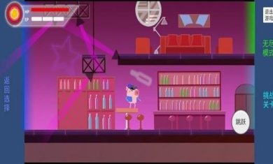 搜狗截图23年08月31日1652_38