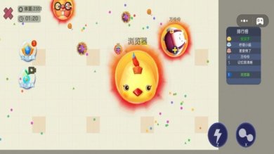 小球大作战下载-小球大作战免费版下载v1.0