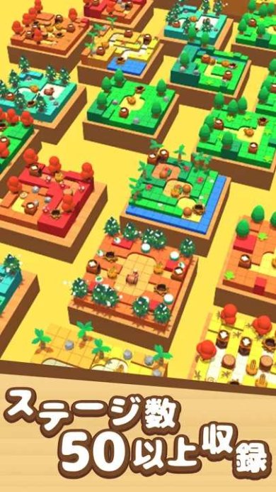 滚动的小松鼠下载-滚动的小松鼠安卓版下载v1.0.2