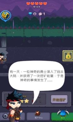 搜狗截图23年08月31日1710_44