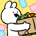 好动兔子爱扫除安卓版