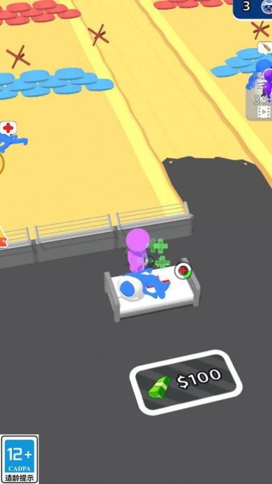 终极守卫队游戏下载-终极守卫队安卓版下载v1.0.2