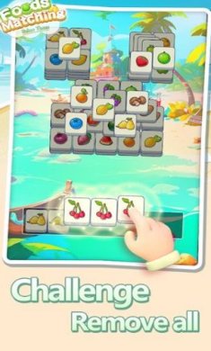 搜狗截图23年08月31日1726_54