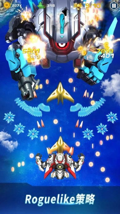 ACE太空射手游戏下载-ACE太空射手安卓版下载v2.0.18