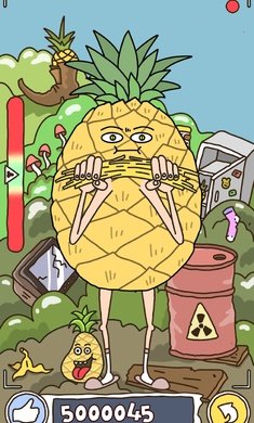 折断意大利面2下载-折断意大利面2安卓版下载v0.3