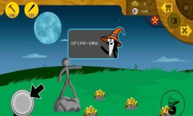 杀死斯巴达手机版下载-杀死斯巴达正版下载安卓v1.5