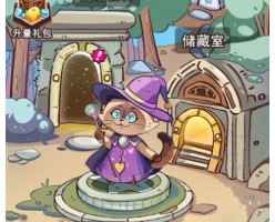 密语森林下载-密语森林安卓版下载v1.0.5