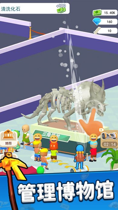 一起挖呀挖下载-一起挖呀挖安卓版下载v1.0.0