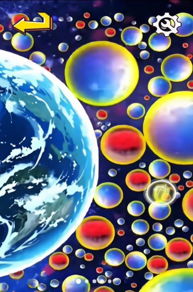 流浪的行星下载-流浪的行星手机版下载v1.0