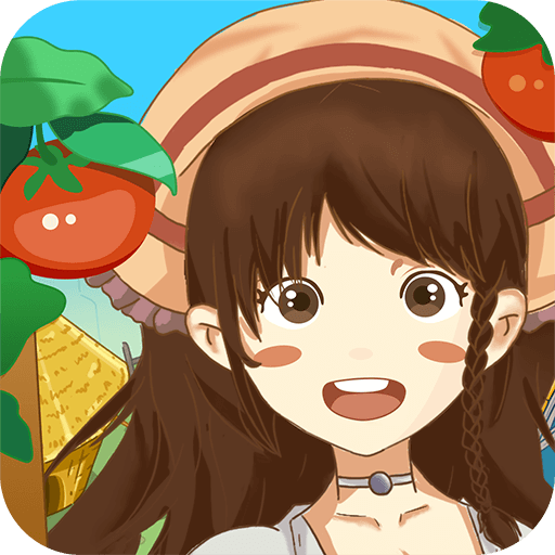 我的幸福农院安卓版