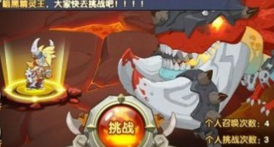 守望火种最新版下载-守望火种完整版下载v1.0.1