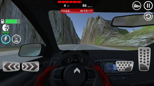 极限豪车竞速游戏下载-极限豪车竞速手机版下载v1.0.2