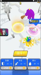 小兵往前冲2023最新版下载-小兵往前冲免费版下载v1.0.3