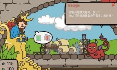 搜狗截图23年09月01日1427_5