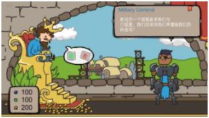 搜狗截图23年09月01日1427_4