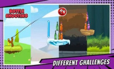 红球瓶子射击游戏下载-红球瓶子射击安卓版下载v0.0.6