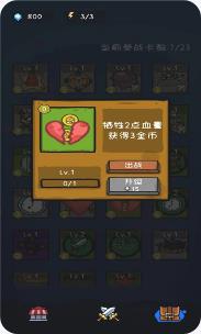 搜狗截图23年09月01日1547_3