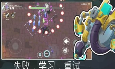 搜狗截图23年09月01日1553_2