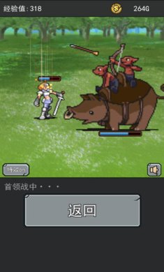 英雄大冒险安卓版下载-英雄大冒险最新版下载v1.3.3