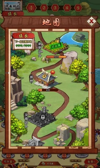 31091009850f8aYeqHmgpMBokxw