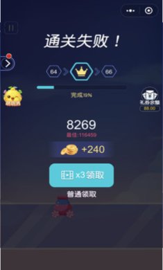 fc579571-ab31-4275-8f14-7245f9badfb1