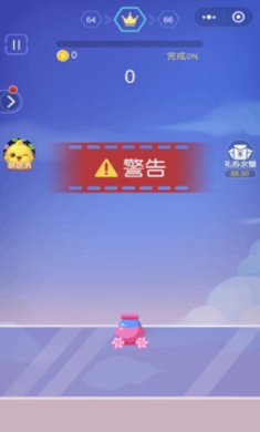 f66e56c4-8ff5-4b0a-a74e-1c8595b8c17f