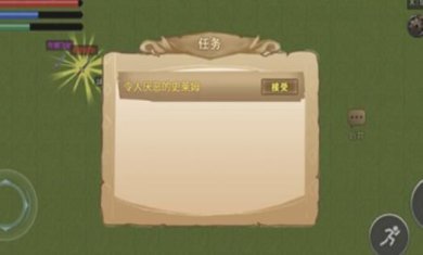 降龙猎手下载-降龙猎手安卓版下载v2023.05.13