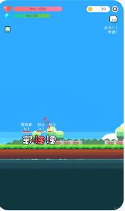 搜狗截图23年09月01日1658_17 - 副本