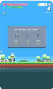 搜狗截图23年09月01日1658_16