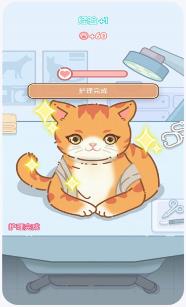 搜狗截图23年09月01日1700_19