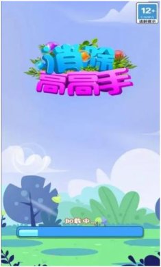 搜狗截图23年09月01日0922_1