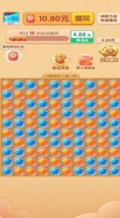 搜狗截图23年09月01日0922_2