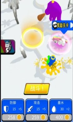 小兵往前冲游戏下载-小兵往前冲安卓版下载v1.0.3