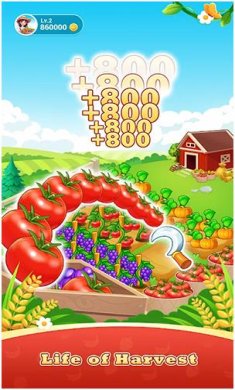 幸运庄园安卓版下载-幸运庄园免费版下载v1.0.3