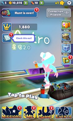 地铁跑酷星宿高仿QAQ手游下载-地铁跑酷星宿高仿QAQ芝加哥版下载v4.07.0