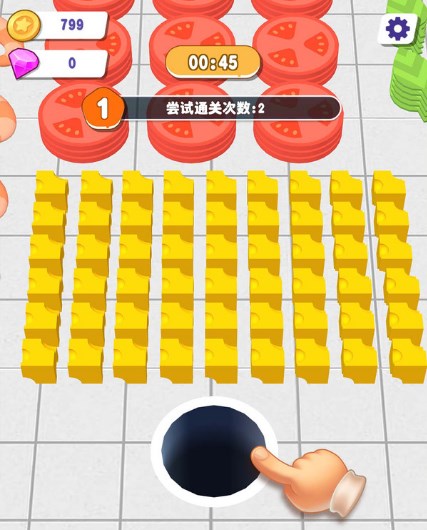 洞洞大胃王游戏下载-洞洞大胃王手机版下载v1.00