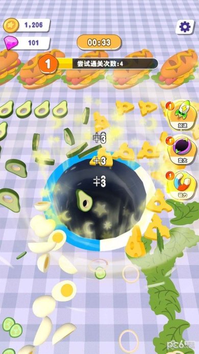 7ef64f14e29a06b5_600_0