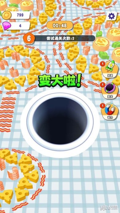 7ef64f14e2944f89_600_0