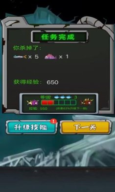 搜狗截图23年09月01日1117_7