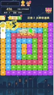 搜狗截图23年09月01日1122_10