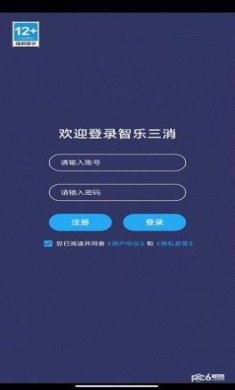 7ef64f142769a27a_600_0