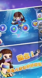 开心水族箱金币版下载-开心水族箱官方版下载v11.3.407