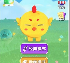 贪吃蛇吞噬世界2安卓版下载-贪吃蛇吞噬世界2官方下载v1.0.0