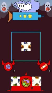 拼了鬼怪游戏下载-拼了鬼怪安卓版下载v0.1