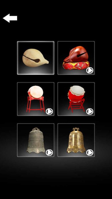 3b859413c4214d91a6fe2c9162ae5596