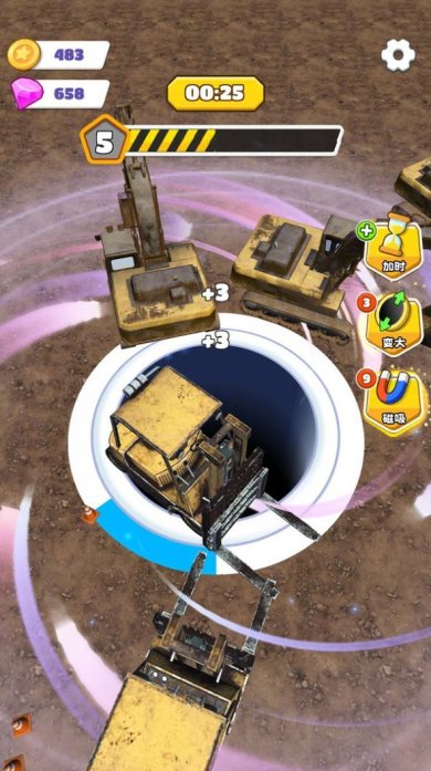 黑洞建造大师最新版下载-黑洞建造大师安卓下载v1.00