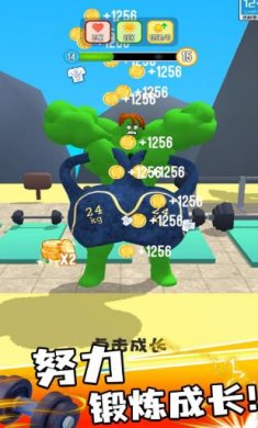 搜狗截图23年09月02日1033_25