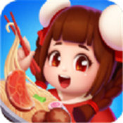 饭店模拟器手机版