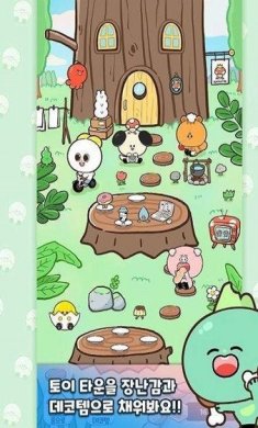 玩具店大亨下载-玩具店大亨安卓版下载v0.9.3