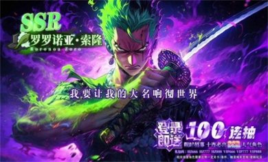 元气战舰安卓版下载-元气战舰游戏下载v1.0.0